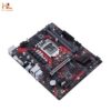 Mainboard Asus EX-B660M-V5 D4 ( LGA1700 - ATX motherboard - DDR4 )