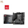 Mainboard MSI MAG B660M MORTAR